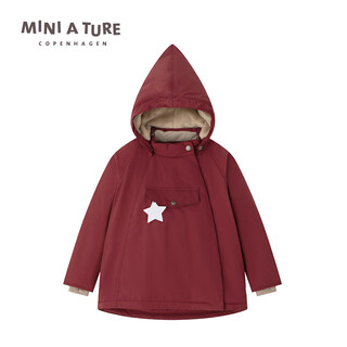 Mini a ture copenhagen danish children's clothing 25 winter winter boys and girls fur collar elf hat jacket coat children's cotton clothes thickened baby jacket autumn and winter 3110 merlot red (no fur collar) 98 cm (100/52)-3y