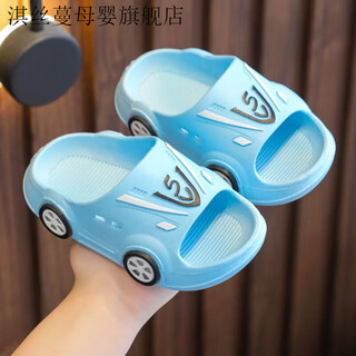 Qisiman children's slippers luminous summer new style boy baby lighting car home and outdoor soft soled anti-slip sandals blue no lights no size 32-33 (suitable for feet length 19 centimeters)