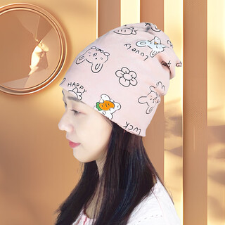 Confinement hat summer thin pure cotton maternity hat spring and autumn pregnant women headscarf headband women postpartum windproof head protection summer heap hat rabbit bean paste