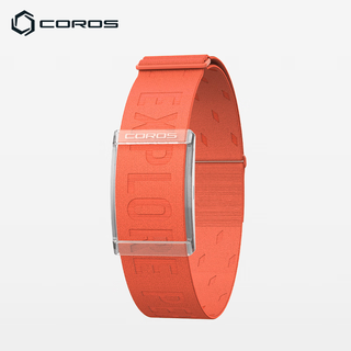 Coros coros heart rate belt armband sports running and cycling training heart rate monitoring official authentic sunset orange