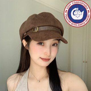 Scott goose mousse brown autumn and winter new suede retro beret women's korean temperament fashionable face small octagonal hat brown m (56-58cm)