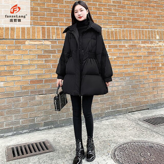 Fanzelang black small mid-length a-line down jacket for women winter 2026 new slim fit and age-reducing white duck down jacket black s