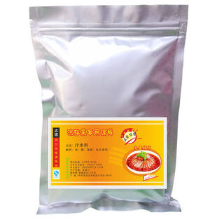 Juice material 5jin jin is equal to 0.5kg. husband and wife's lung slices seasoning, concentrated fresh flavor powder, spicy hot soup base, cold dish seasoning juice, commercial use. 5 hot soup base, cold dish seasoning juice, commercial use.