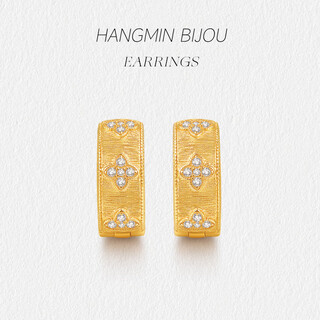 Hangmin jewelry lucky track 18k gold buccellati four-leaf clover earrings xyjk0155 piece count approximately 2.00-2.19g