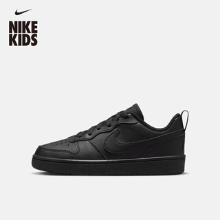 Nike cool pineapple big children's flat sneakers summer boys and girls low-top sneakers nike court dv5456