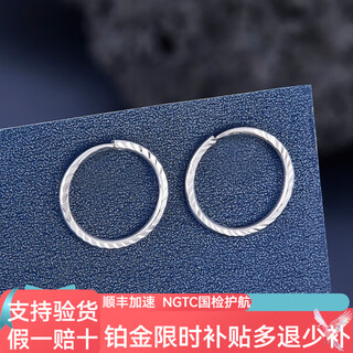Haibaolou pt950 platinum earrings for women, fashionable and simple platinum earrings, new year's day gift for girlfriend and best friend, side car flower 1.33, with certificate, supports inspection, if you get a fake one, you will get three for free