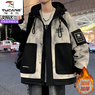 Woodpecker (tucano) velvet and thickened jacket for men in autumn and winter 2025 new fashion brand contrasting color jacket for men and teenagers warm and cold-proof clothes 817 beige velvet and thickened l recommended 110-130 jin jin equals 0.5 kg can be worn