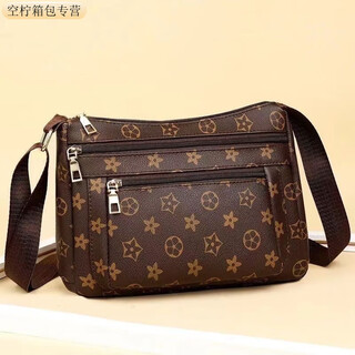 Ye yu 2025 new women's large-capacity multi-layered shoulder crossbody bag versatile printed women's bag mother bag middle-aged fashion bag floral small square bag