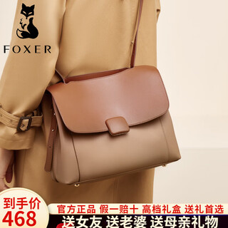 Golden fox women's bags 2025 new light luxury shoulder crossbody bag valentine's day birthday gift for wife and girlfriend khaki/brown