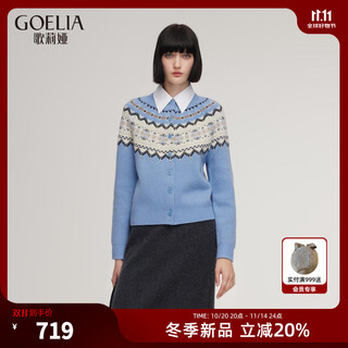 Gloria new winter product fair isle woolen cardigan 1enc6j1h0 21j blues jacquard xxs