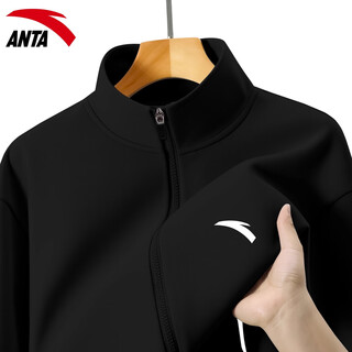 Anta (anta) knitted stand collar sports jacket men's 2025 autumn new cardigan thin casual sweatshirt sportswear jacket top -1 basic black regular style l suitable for 120-140jin jin equals 0.5 kg