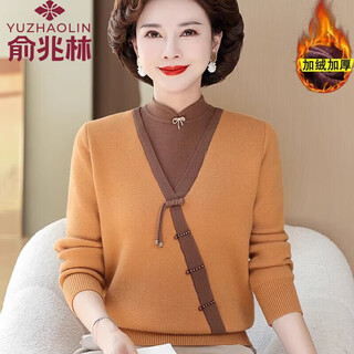 Yu zhaolin (yuzhaolin) mother's winter clothing plus velvet sweater chinese style thickened and warm inner layer middle-aged and elderly women's all-in-one velvet knitted bottoming shirt orange top m recommended 80-100jin jin equals 0.5 kg
