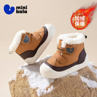 Minibala winter velvet warm children's baby cotton shoes 25 new high-top boys' casual shoes girls' snow boots cotton boots
