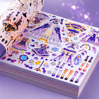 Kiss babe dress up sticker book 7-12 years old princess girl handmade paste painting children 3-6 years old toy girl birthday gift