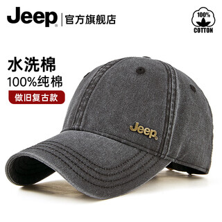Jeep hat men's baseball cap four seasons outdoor trendy retro peaked cap men's and women's sun hat black