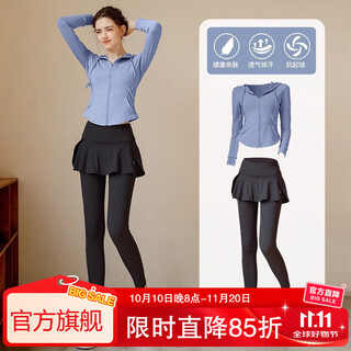 Yuebu yoga suit for women, high-end slimming fitness suit, pilates training, professional running suit, autumn new style, two-piece set, light blue top + black fitness pants l recommended 105-120 jin jin equals 0.5 kg