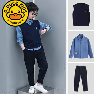 G.duck儿童西装套装帅气英伦花童礼服男童小西服中大童男孩钢琴演出服潮 毛衣衬衣裤子三件套 150 cm