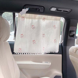 Ins car safety seat reverse viewing mirror bear crown baby carrier reflector children's cognitive mirror rabbit thickened car curtains