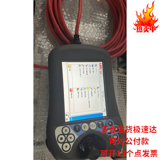 Abb robot sxtpu3 dsqc679 teaching pendant irc5 control cabinet 3hac028357-001 brand new 90% of disassembled parts are new