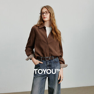 Chuyu shirt 2025 autumn new style luli style brushed stitching plaid shirt versatile top mocha brown m