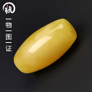 Amber style, one thing, one picture, one certificate, beeswax barrel beads, loose beads, natural amber single bead bracelet with bead accessories, no cracks, accessories, 3.64g, 26*14mm