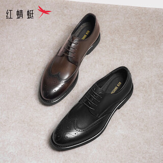 Red dragonfly brogue leather shoes men's formal workplace business leather shoes wedding shoes cow leather shoes men's single shoes wta33285 deep coffee 42