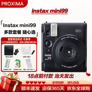 Fuji (fujifilm) instax mini99 one-time imaging instant camera black official standard (no photo paper)