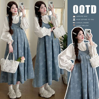 Dangtong maternity suit autumn fashion suit loose mid-length trendy mom denim maternity suspender skirt outer shirt suit flower suspender skirt + white shirt xxl140-170