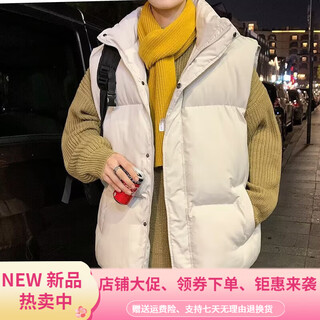 Warm winter duck duck teenage boy down cotton vest junior high school students high school students new men's autumn and winter large size thickened outer wear apricot 2xl