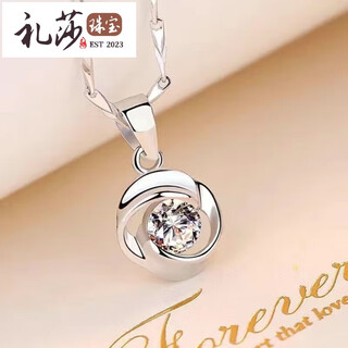 Reza quality pt950 platinum pendant single pendant women's necklace single without chain 18kl platinum clavicle chain platinum individual pendant 2