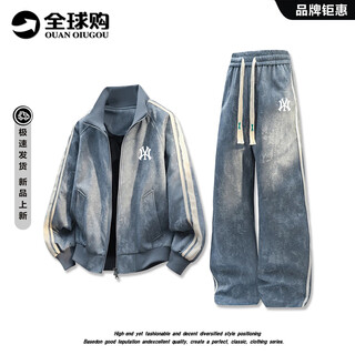 Ykincasl american trendy brand jacket suit for men and women in autumn new fashion tie-dye jacket casual loose large size two-piece set tz2368 denim blue-spring and autumn (ne01) xl (recommended weight 120-140jin jin is equal to 0.5 kg)
