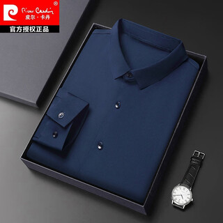 Pierre cardin mulberry silk long-sleeved shirt men's autumn and winter new velvet thickened middle-aged business casual warm and iron-free shirt long-sleeved 6001 ha qing thin section l 170 recommended 120-130 jin jin equals 0.5 kg