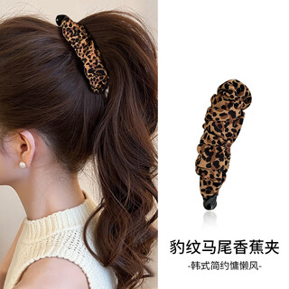 Dongyi carefully selected hair clips for women, 2025 high-end hairpins on the back of the head, twist clips, banana clip hair accessories, light luxury hair clips