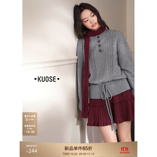 Wide color temperament sweater and skirt two-piece suit new 25 autumn and winter wear women's sweater short skirt gray red gray sweater 0042 s