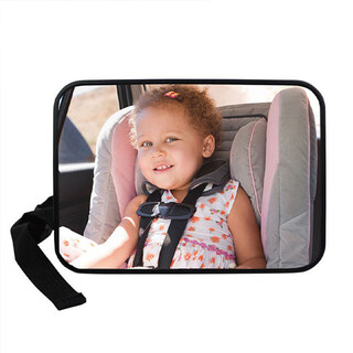Car interior rearview mirror, child safety seat viewing mirror, car reverse baby viewing mirror, car interior baby mirror, small size 20*15.7