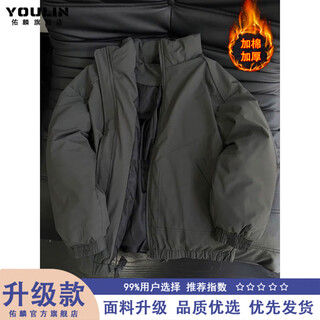 Xuansentu american bomber jacket, men's winter cotton thickened jacket, short bomber stand collar down jacket, dark gray cotton jacket, upgraded version, main picture 2xl