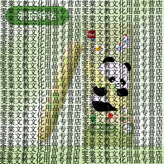 山头林村六一儿童节礼物熊猫3d打印笔三d儿童款套装礼物立体涂鸦绘画笔小学生创意多功能生日玩具智能 标准款3D绘画笔+无耗材