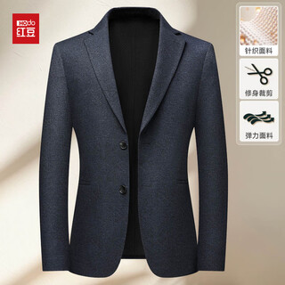 Red bean suit men's autumn new business casual small suit jacket slim single suit top blue m 170