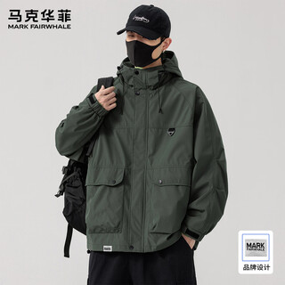 Mark huafei men's work jacket 2025 autumn and winter loose and versatile outdoor new trendy brand hooded men's jacket