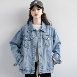 Semir spring new blue denim jacket for women spring and autumn korean style casual outer top bf loose denim jacket blue semir s 12xl blue
