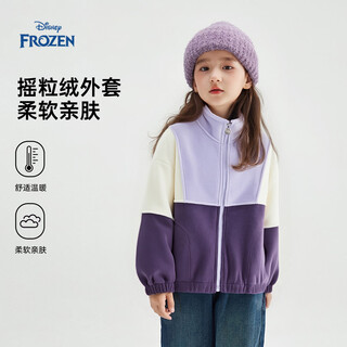 Disney ice and snow elsa polar fleece jacket girls 2025 autumn new children's versatile casual splicing top