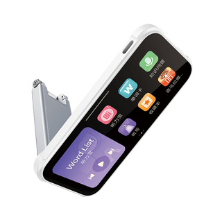 Bbk official flagship store bbk reading pen v6 folding dictionary pen general subject scanning english translation learning artifact scan pen ultra-widescreen pen elementary school high school ai language dictionary pen v6 official standard