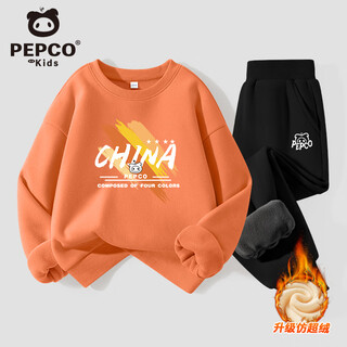 Piggy banner boys' velvet suit 2025 new children's winter warm sweatshirt and sweatpants trendy boys' winter sports two-piece set