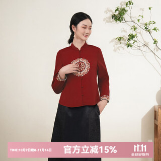 Cloth symbol red knitted symmetrical embroidered shirt 2025 autumn and winter new chinese style stand collar long-sleeved women's clothing red knitted l