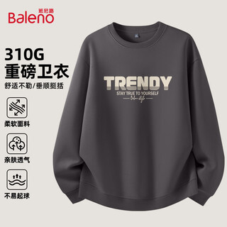Baleno round neck sweatshirt for men in autumn and winter new casual hooded pullover for men plus velvet to keep warm and trendy to wear under clothes