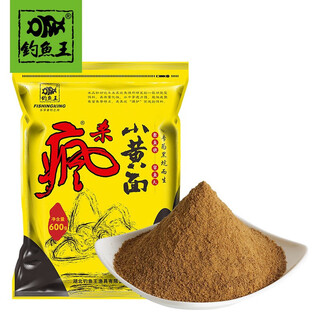 Fishing king small yellow noodle fish bait yellow noodle carp explosion mouth black pit scattered cannon bait fishing bottom nest material fish food 600g