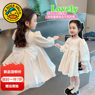 G.duckkids little yellow duck girls dress spring and autumn children's birthday dress skirt flower girl baby princess dress girl clothes white 100 size 2~3 years old 90-100cm