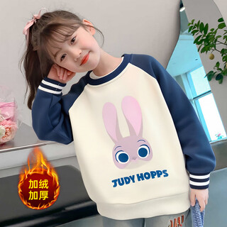 Disney girls autumn and winter sweatshirt girls zootopia velvet thickened top children's casual pullover navy blue 150