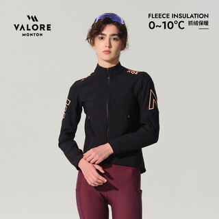 Valore monton cycling suit fleece jacket windproof waterproof warm hard shell jacket chentu women's thickened autumn and winter road bike chentu black women's fleece jacket s
