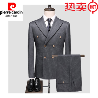 Pierre cardin light luxury high-end brand men's clothing double-breasted business suit suit men's korean style slim groom wedding dress british style striped custom suit versatile new knitted gray two-piece set s/46